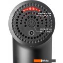 Массажеры и массажные кресла Calmer Knook K1