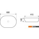 Умывальники WeltWasser Elbach 2192