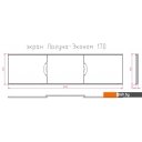 Экраны под ванну Onika Лагуна-эконом 170