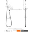 Душевые системы и гарнитуры Rossinka Silvermix X25-56