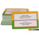 Настольные игры Магеллан Время Валеры