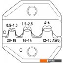 Строительный, слесарный, монтажный инструмент Rexant 12-3001-4