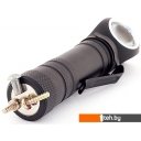 Фонари Яркий луч LH-500 Enot 90 CRI