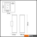 Светильники, люстры, бра, споты Odeon Light Dario 3833/2WB
