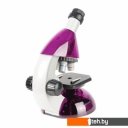 Игры-опыты, эксперименты Микромед Атом 40x-640x 27386 (аметист)