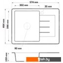 Кухонные мойки БелЭворс Mila (черный)