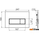 Клавиши и системы смыва Alcaplast M572