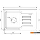 Кухонные мойки GranFest SMART GF-SM680L (песочный)