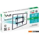 Кронштейны VLK TRENTO-34 (черный)