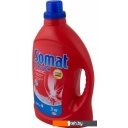 Бытовая химия Somat Classic 3 кг