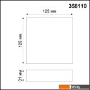 Светильники, люстры, бра, споты Novotech Ornate 358110