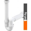 Сифоны Alcaplast A80 DN50