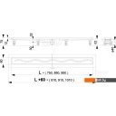 Сифоны Alcaplast APZ8-550M
