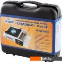 Аксессуары для туризма Следопыт Power