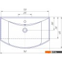 Умывальники Kirovit Стиль 750