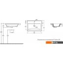 Умывальники Керамин Тобаго 60 (встраиваемый, с отверстием)