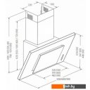 Вытяжки Akpo Optima 50 WK-4 (белый)