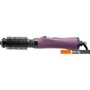 Фены Brayer BR3133VT