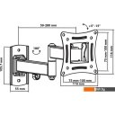 Кронштейны Tuarex ALTA-104