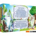 Развивающие игрушки doJoy Фефекты фикции (второе издание)