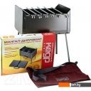 Мангалы, грили, барбекю НПО Кедр Дипломат 41x28x48 МД-6с