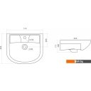 Умывальники Santek Ладога-50 51x43.5 [1.WH11.0.256]