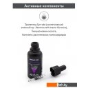 Косметика по уходу за лицом Aravia Сыворотка Professional бото-эффект 30 мл