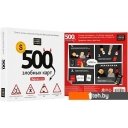 Настольные игры Cosmodrome Games 500 злобных карт. Версия 3.0 52060