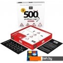 Настольные игры Cosmodrome Games 500 злобных карт. Версия 3.0 52060