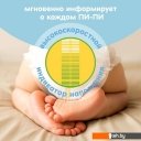 Детские подгузники Lovular Giraffe M 6-11 кг (62 шт)