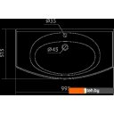 Умывальники Santek Энигма-100 99.5x51.5 [1.WH20.7.777]