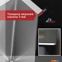 Кухонные мойки Avina HM6048 (нержавеющая сталь)