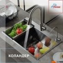 Кухонные мойки Avina HM6048 (нержавеющая сталь)