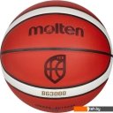 Мячи Molten B5G3000 (5 размер) Мячи Molten B5G3000 (5 размер)