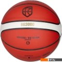 Мячи Molten B5G3000 (5 размер)