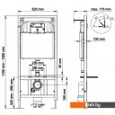 Инсталляции для унитазов, раковин, биде и писсуаров Berges Wasserhaus Novum 525 040000