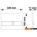 Клавиши и системы смыва Berges Wasserhaus Novum L1 (белый)