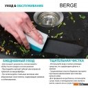Кухонные мойки Berge BR-4200 (графит матовый)