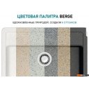Кухонные мойки Berge BR-4200 (графит матовый)