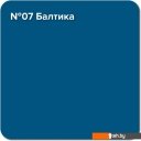 Краски и эмали Super Decor Rubber 3 кг (№07 балтика)