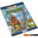 Настольные игры Мир Хобби Крагморта (Kragmortha)