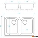 Кухонные мойки Berge BR-7322 (белый)