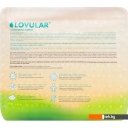 Детские подгузники Lovular Солнечная серия XL 12-17 кг (38 шт)