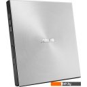Оптические приводы ASUS ZenDrive U7M SDRW-08U7M-U (серебристый)