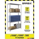 Полки, стеллажи, системы хранения Brabix Ms Kd-185/30-4 291114