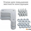 Полки, стеллажи, системы хранения Brabix Ms Kd-185/30-4 291114