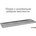 Полки, стеллажи, системы хранения Brabix Ms Kd-185/30-4 291114