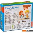 Развивающие игрушки Bondibon Скорость реакции ВВ3501