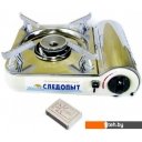 Аксессуары для туризма Следопыт Weeny PF-GST-N04