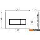Клавиши и системы смыва Alcaplast M578 (черный матовый)